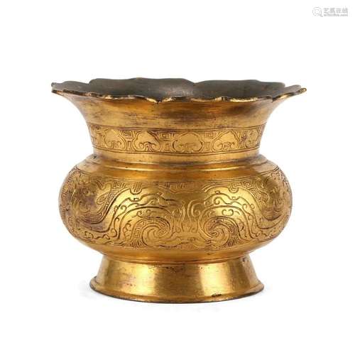 A GILT-BRONZE 'DRAGON' INCENSE BURNER