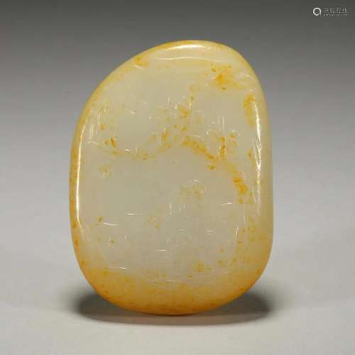 A WHITE JADE BOULDER