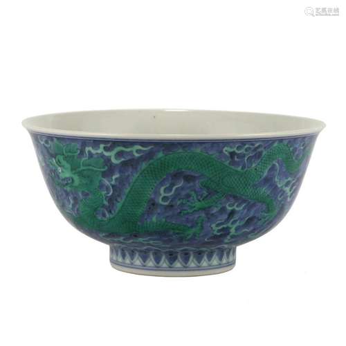 A BLUE-GLAZED 'DRAGON' BOWL