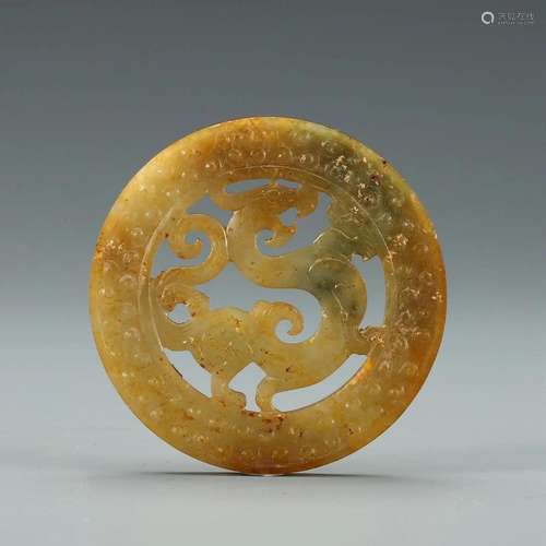 A WHITE AND RUSSET JADE DISC