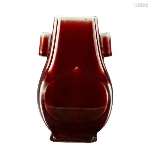 A FLAMBE-GLAZED VASE