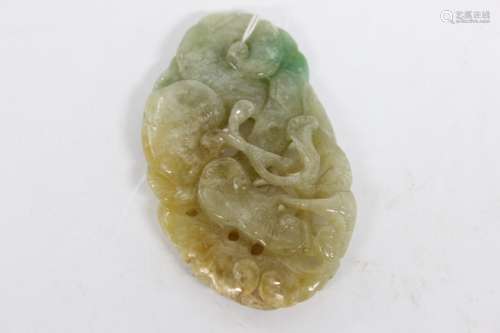 A Jadeite Pendant