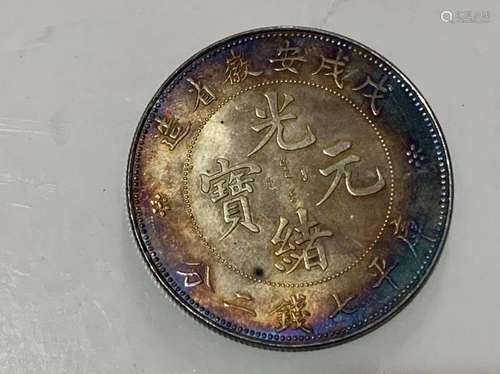 Chinese Coin