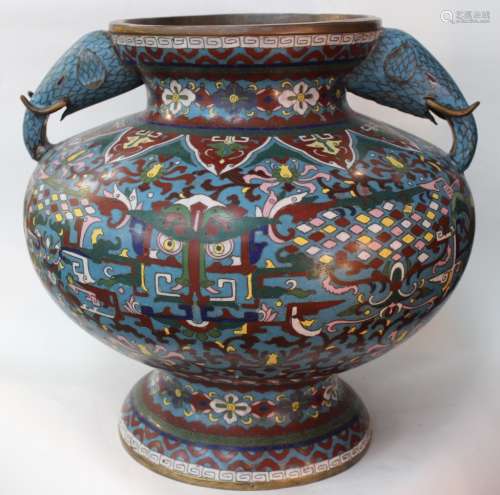 Chinese Cloisonne Vase w Elephant Handle