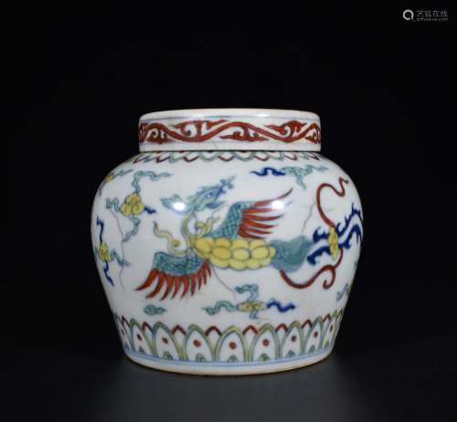 Chinese Doucai Porcelain Cover Jar,Mark