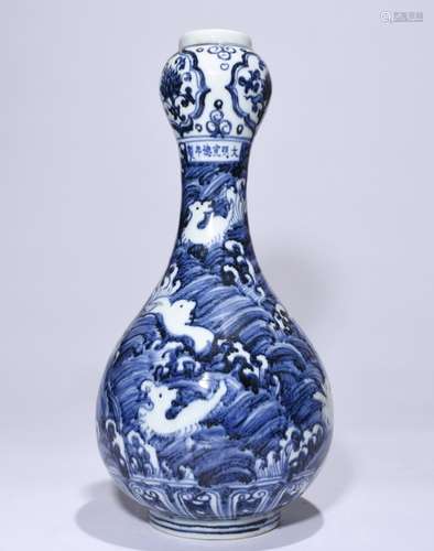 Chinese Blue and White Porcelain Vase