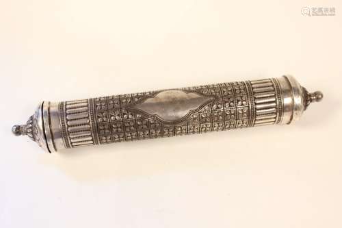 Antique Islamic Silver Scroll Holder ,19th.C
