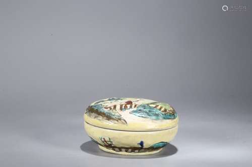 Chinese Glazed Round Ink Box