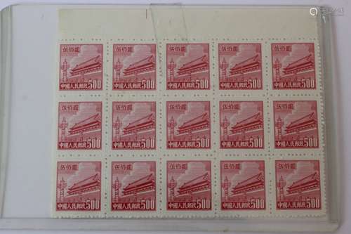 Chinese Stamps