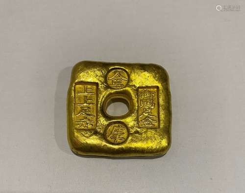 Chinese Ingot