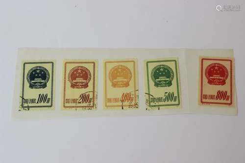 Chinese Stamps