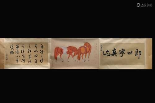 Chinese Ink Color Painting w Calligraphy