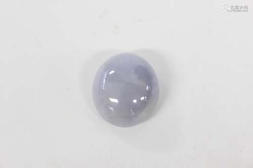 Chinese Purple Jadeite Ring Face