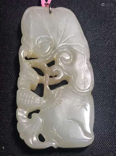 Chinese Hetian Jade Pendant