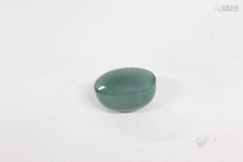 Chinese Jadeite Ring Face