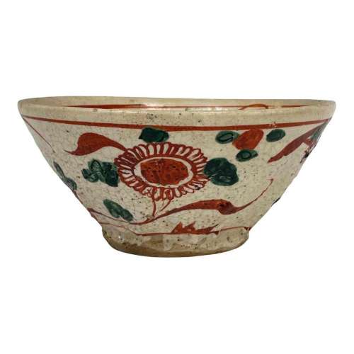 Japanese Shino Pottery Bowl