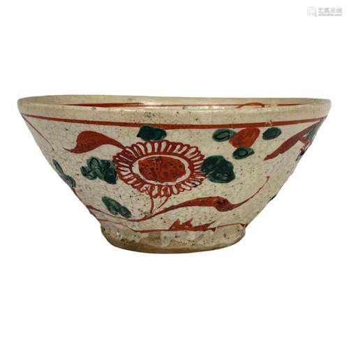 Japanese Shino Pottery Bowl