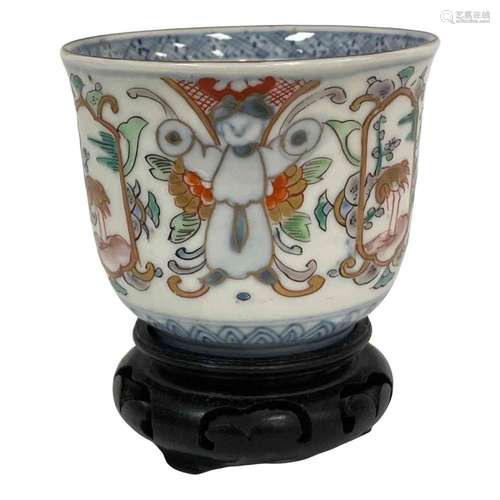 Imari Porcelain Cup