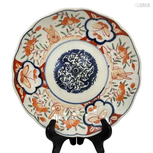 Imari Porcelain Plate