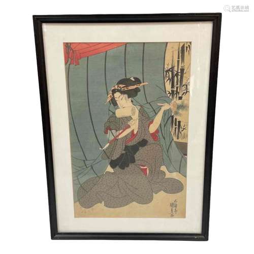 Signed Japanese Woodblock Print