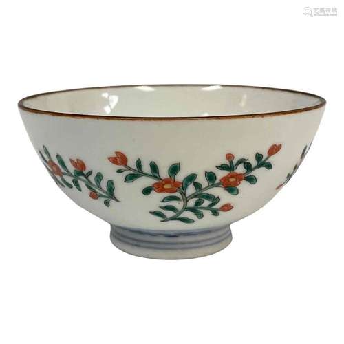 Chinese Porcelain Bowl