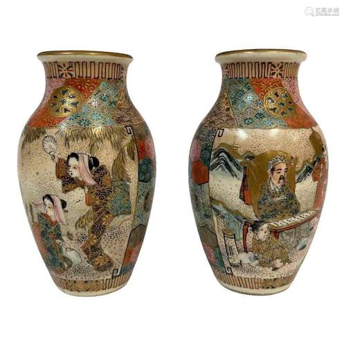 Pair of Satsuma Cabinet Vases