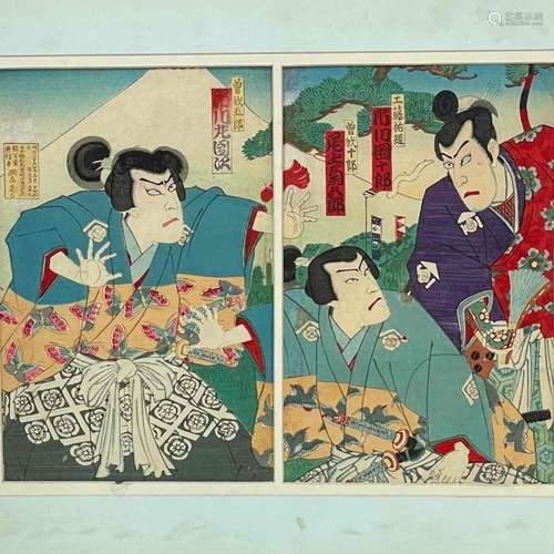 Japanese Woodblock Prints