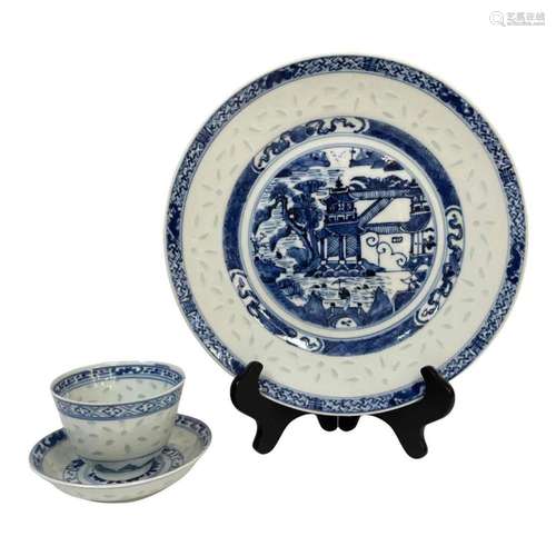 Earlier Hand-painted Rice Pattern Porcelain Items