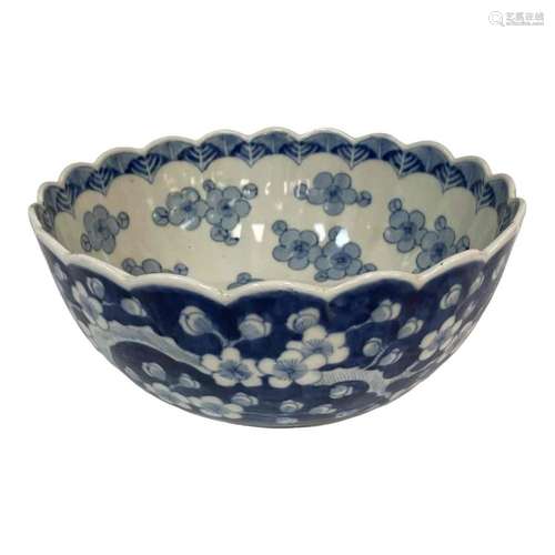 Asian Porcelain Bowl