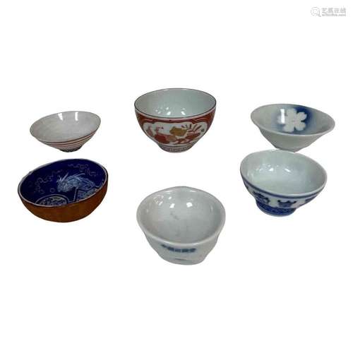 Group of Porcelain Tea or Wine Cups