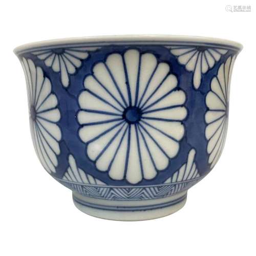 Japanese Blue and White Porcelain Flared Bowl