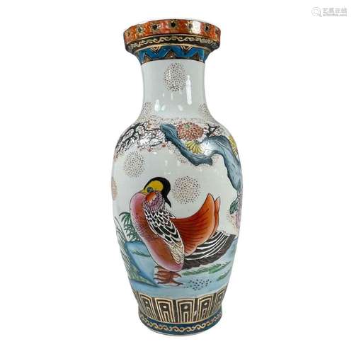 Asian Porcelain Vase