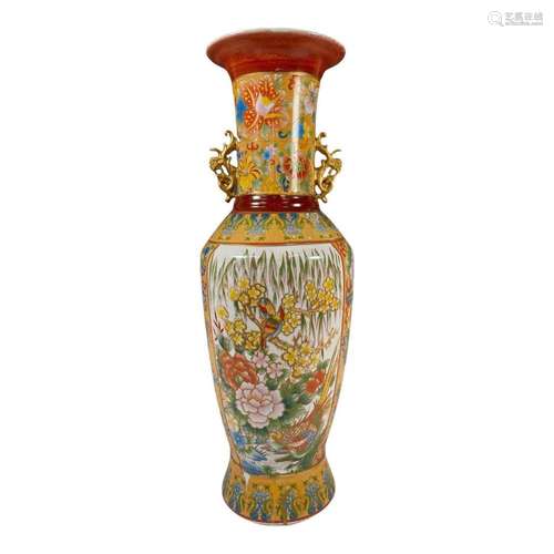 Satsuma Style Floor Vase