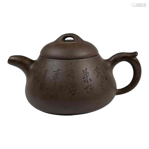 Yixing Teapot