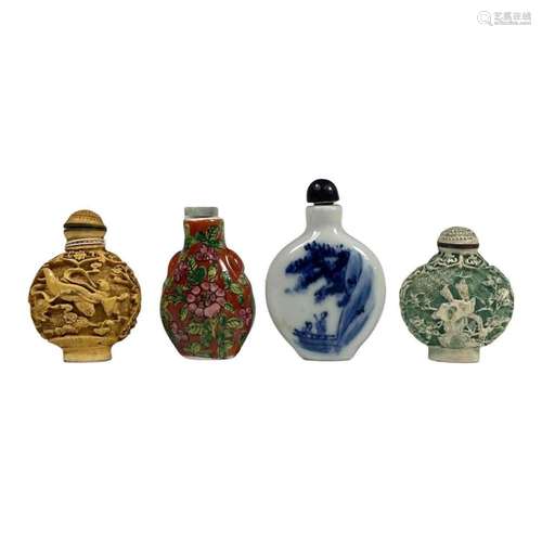 Group of Four Snuff Bottles