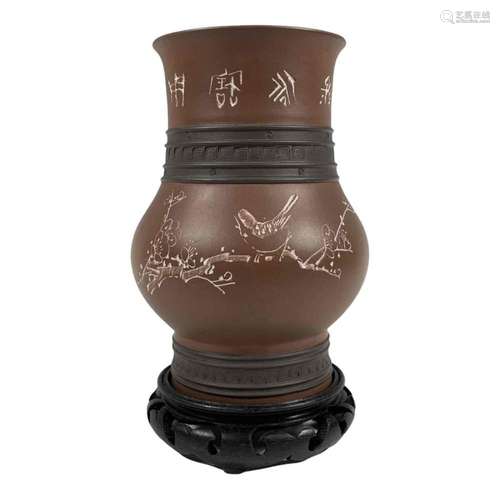 Chinese Yixing Vase