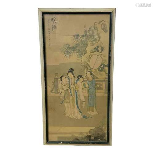 Signed Chinese Traditional Style Print in Frame