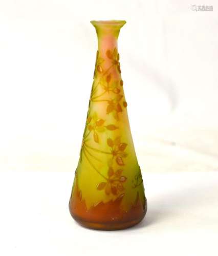 Galle Berry Vase