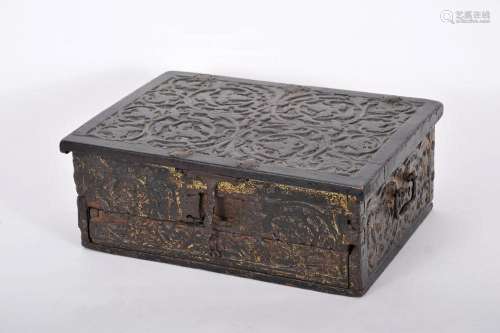 A box with drawer, exotic wood, fully black lacquered low ca...