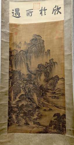 Chinese Painting Scroll of Mountain View