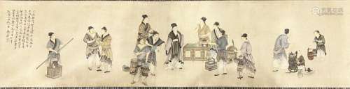 Chinese Long Hand Scroll Painting