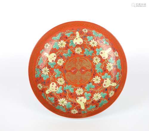 Chinese Famille Rose Plate