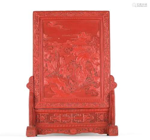 Chinese Carved Cinnabar Screen