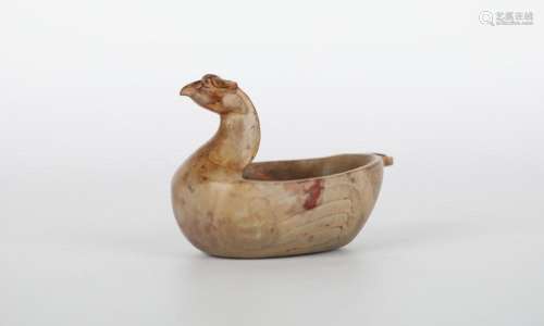 Chinese Archaic Duck Form Jade Vessel