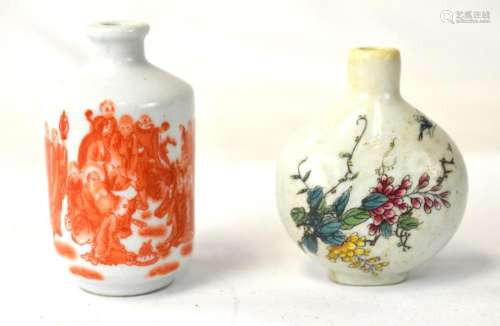 Two Chinese Famille Rose Snuff Bottles