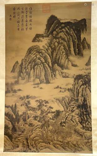 Chinese Mountain View Painting Scroll