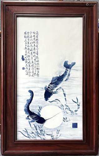 Chinese Wood Framed Porcelain Plaque