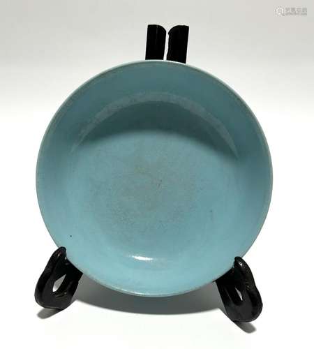 Chinese Turquoise Glazed Dish