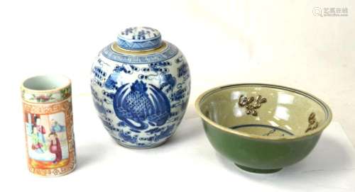 Three Pcs of Chinese Porcelains