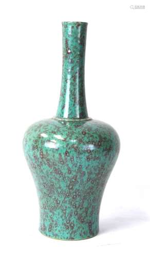 Chinese Green & Red Glazed Vase